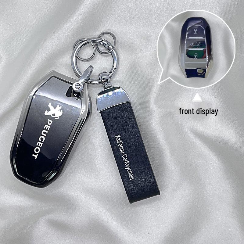 Peugeot 408/508/4008/5008 Key Case - Simple Unisex Protective Cover