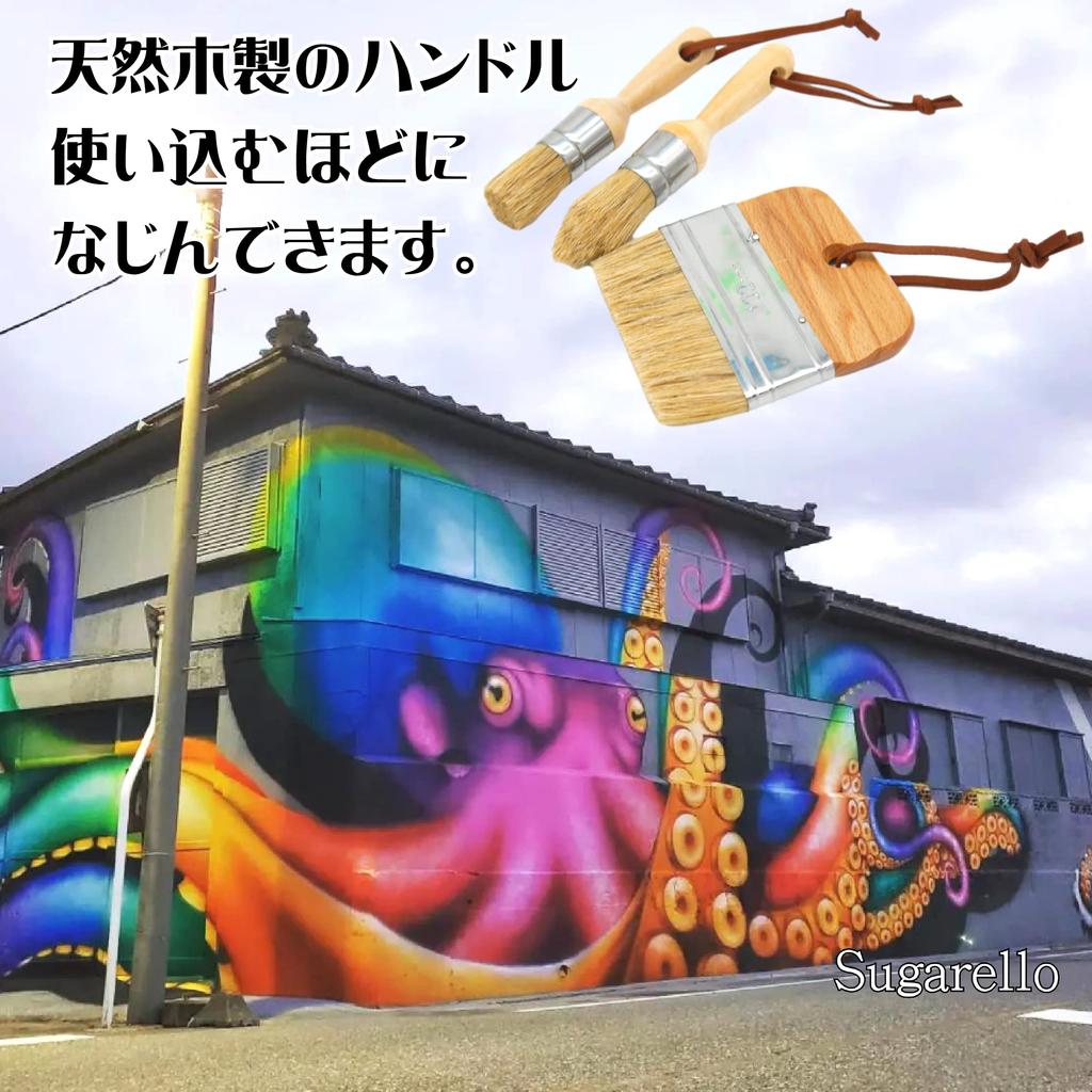 Sugarello Paint Wall Art Paint Stencil Gouache Oil Painting Painting Design Decorative Set of 3 Brushes, Brushes, Brushes, Brushes, Painting, Brushes,