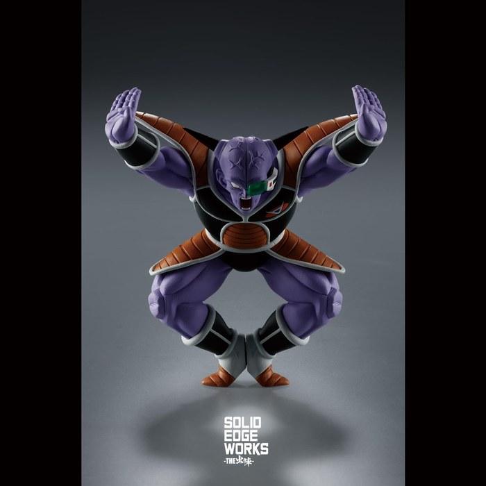 Dragon Ball Z SOLID EDGE WORKS The Departure 17 Ginyu Vol.1 (17 count)