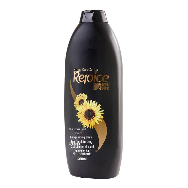 Rejoice Daily Care Moisturizing & Brightening Shampoo