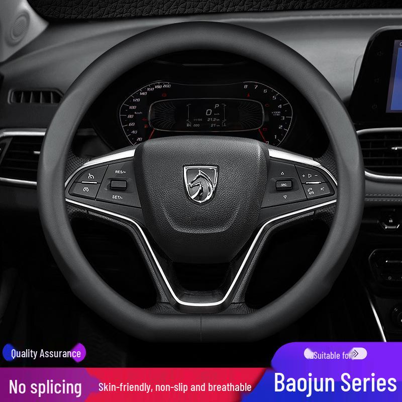 Genuine Leather Steering Wheel Cover for Baojun Models 730, 630, 510, 560, 610, 310w, 530 - All Seasons.