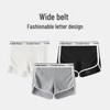 Damen nahtlose Baumwollmischung Boxer-Slips