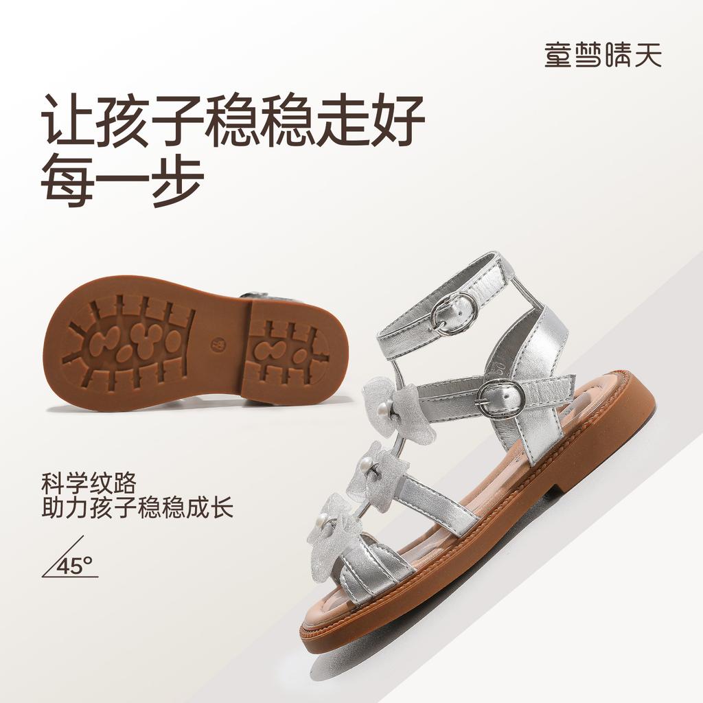 Size 26-37, Girls Sandals Summer 2025 New Girls Shoes Popular Roman Shoes Children's Summer Shoes