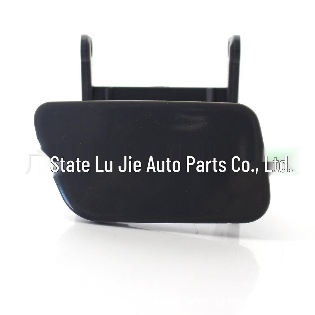 BMW E60 2004-2009 Headlight Washer Cover (51117111741/51117111742)