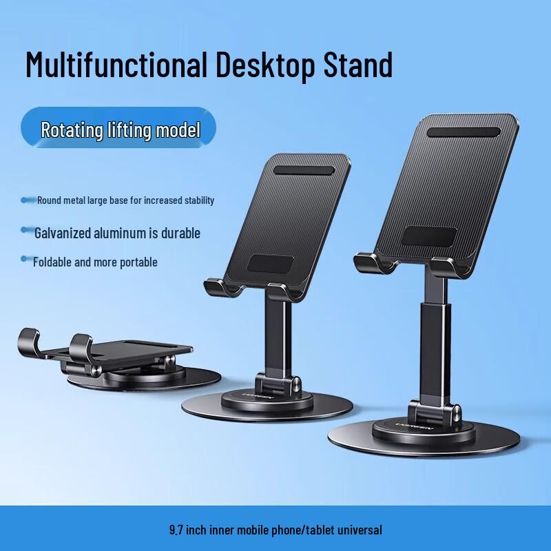 

UGREEN Foldable Rotating Desktop Phone & Tablet Stand