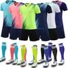 Unisex Quick-Dry Soccer Jersey Set Men Women Kids School Sports Day Performance Training Basketball Volleyball