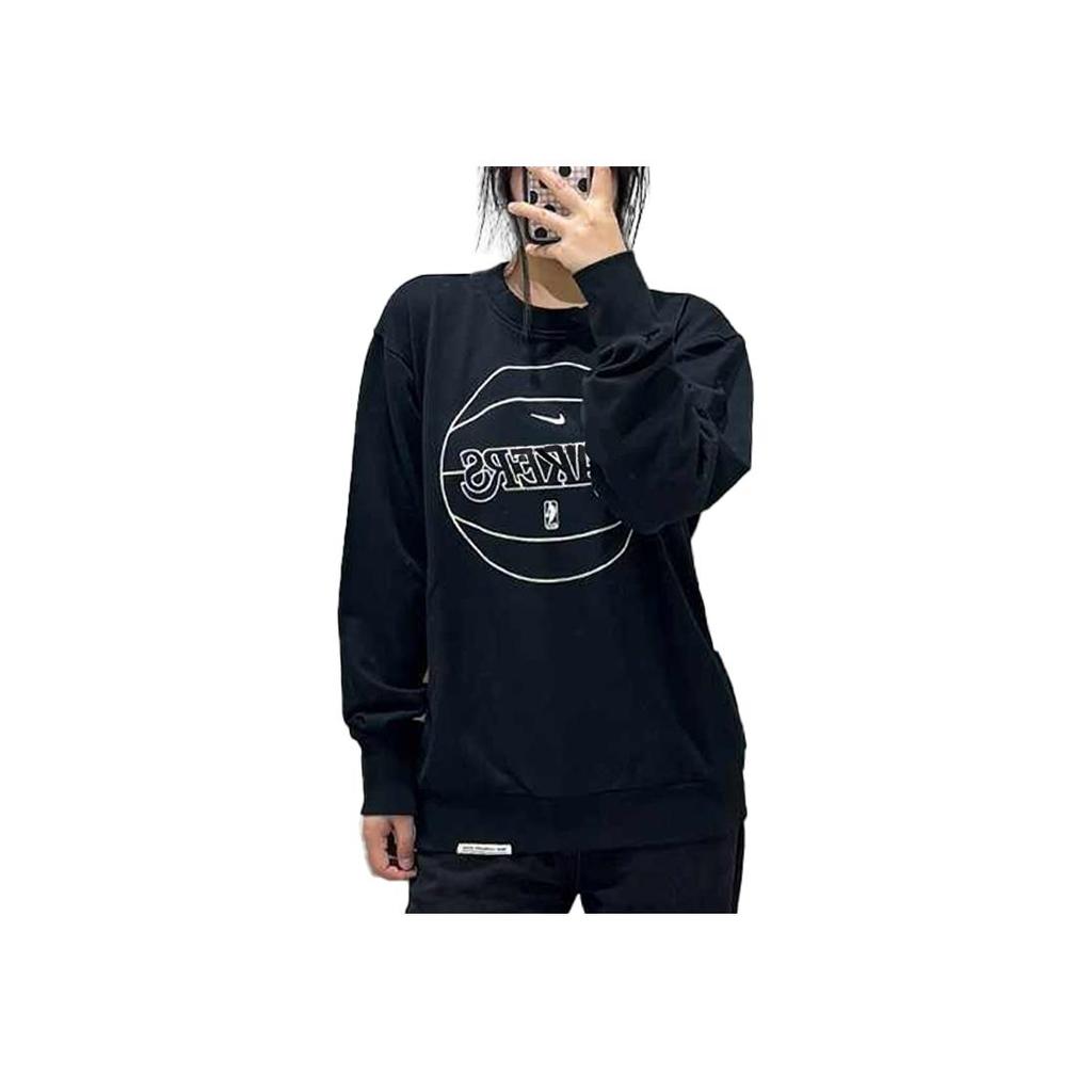 Nike Dri-FIT Basketball Pullover Hoodie Men Black DX9749-010