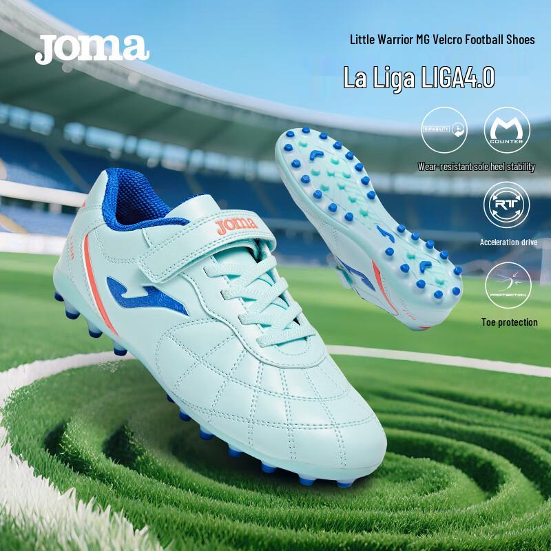 JOMA 2025 Kids' Velcro MG Short Stud Soccer Cleats