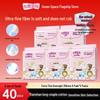 Tianshan Velvet Cotton Ultra-Thin Night Sanitary Pads
