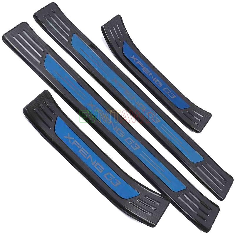 For Xpeng G3 G3i EV Accessory 2018- 2022 Stainless Car Door Sill Scuff Plate Kick Entry Guard Pedal Protector Cover