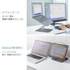 Sanwa Direct Foldable Laptop Stand, 156-inch compatible, Desktop, Stepless Height and Angle