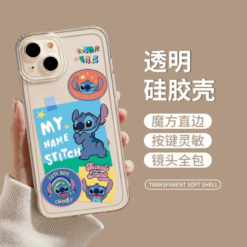 Applicable to Apple 11 mobile phone case iphone11promax cartoon transparent Stitch 11plus cute p11pro