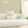 Summer Anti Slip Lace Couch Cushion Cool Sofa Cover for Living Room Summer Breathable Ice Silk Cool Feeling Solid Color Sofa Mat
