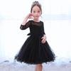 Weileenice Piano Recital Size Formal Soft Embroidered Lace Dress with Sleeves Children's Dress, Black, 110, Girls' Dress, Wedding, Shichi-Go-San,