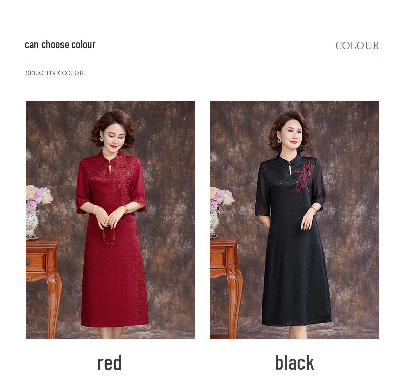 Elegant 2026 Qipao-Inspired Summer Dress, Slimming and Loose Fit, Plus Size, Round Neck, Perfect for Weddings or Banquets