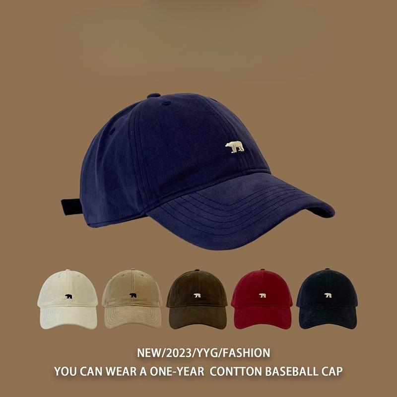 Embroidered Polar Bear Big Head Circumference Spring and Autumn Baseball Cap for Women and Men's Hat Showing Small Face