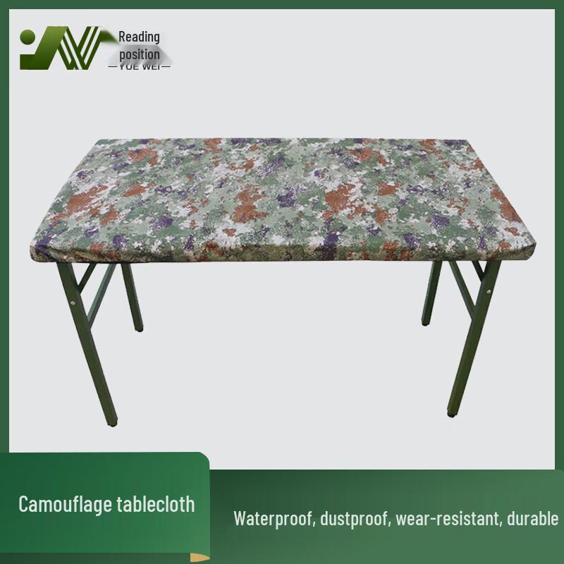 Tactical Camouflage Tablecloth