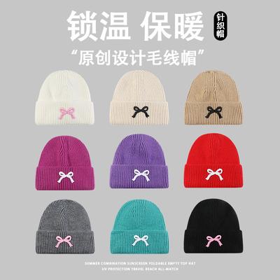 Couvre-chefs – Bonnets