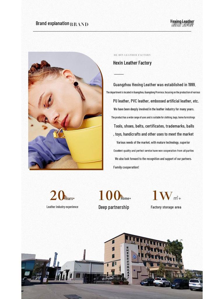 0.7mm Two-Tone Leather Grain: Handbags, Belts, Home Furniture, Musical Instrument Cases, Clothing, Outerwear, Sheepskin Textures