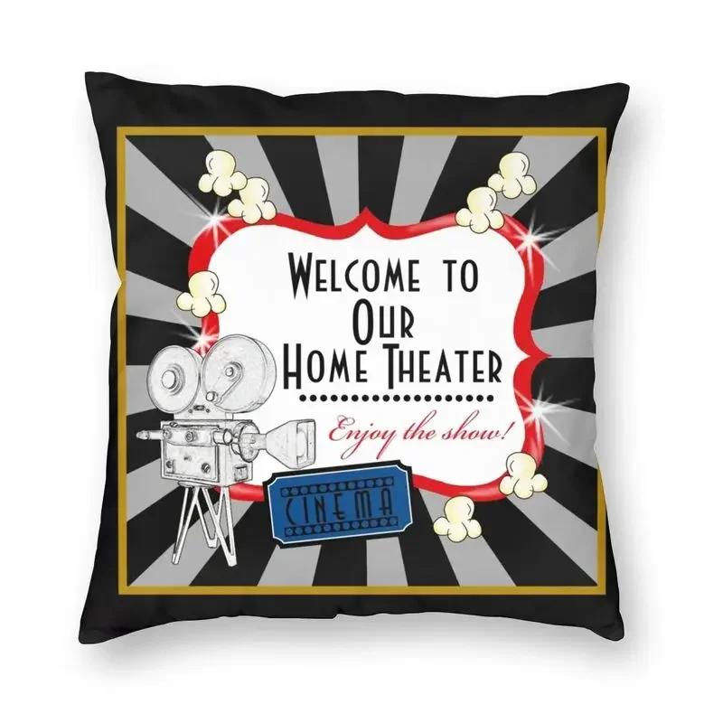 Retro Movie Night Popcorn Cushion Cover Camera  Floor Pillowcase Sofa Cool  Home