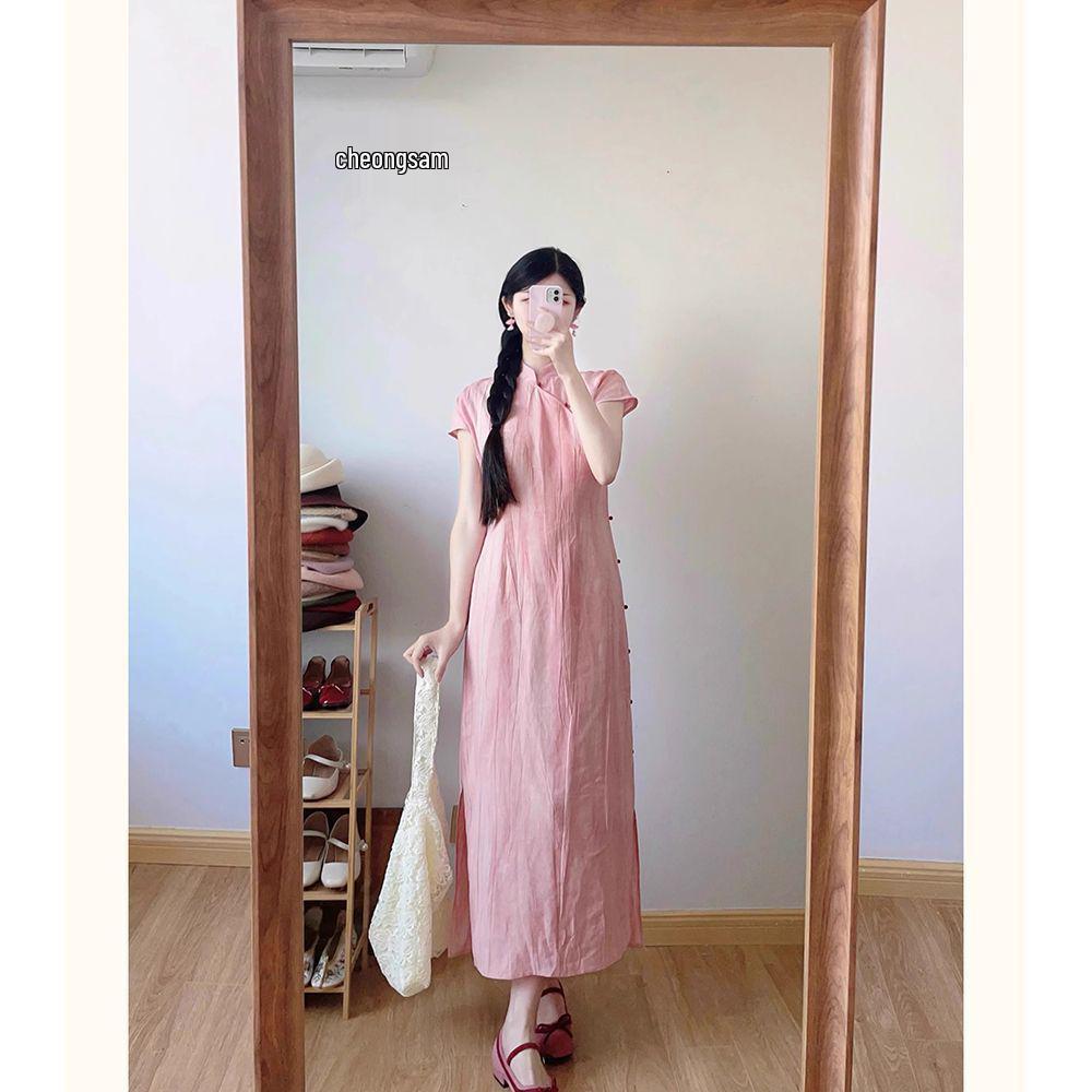 Women's Summer Pink Qipao Dress & Wide-Leg Pants Two-Piece Set