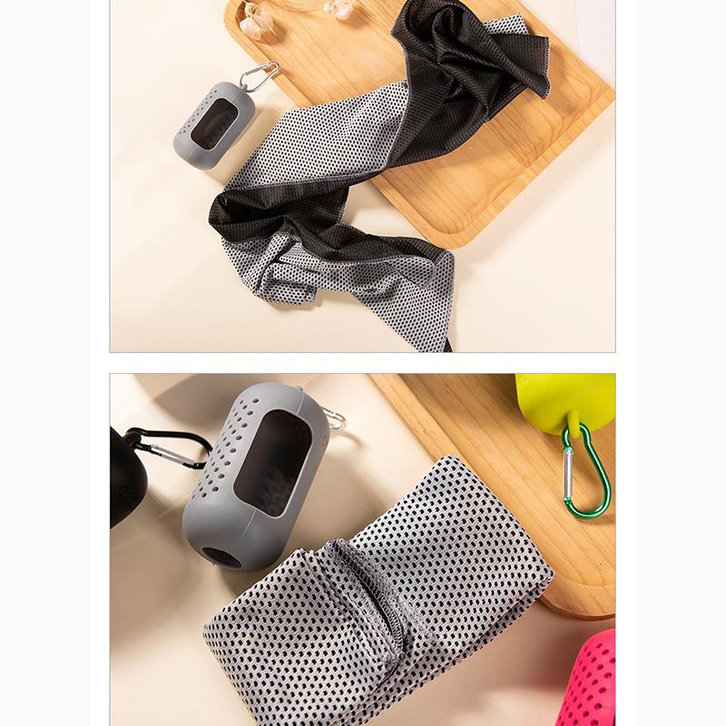 Portable Mini Towel Silicone Kit Outdoor Cooling Ice Towel Quick Dry Towel Fitness