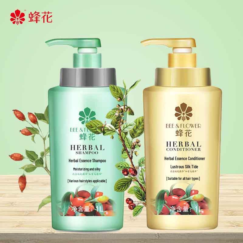Bee & Flower Herbal Essence Shampoo & Conditioner Set