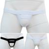 Pánské sexy kalhotky s tričkem Sissy Ring Lock Thong G-String spodní prádlo