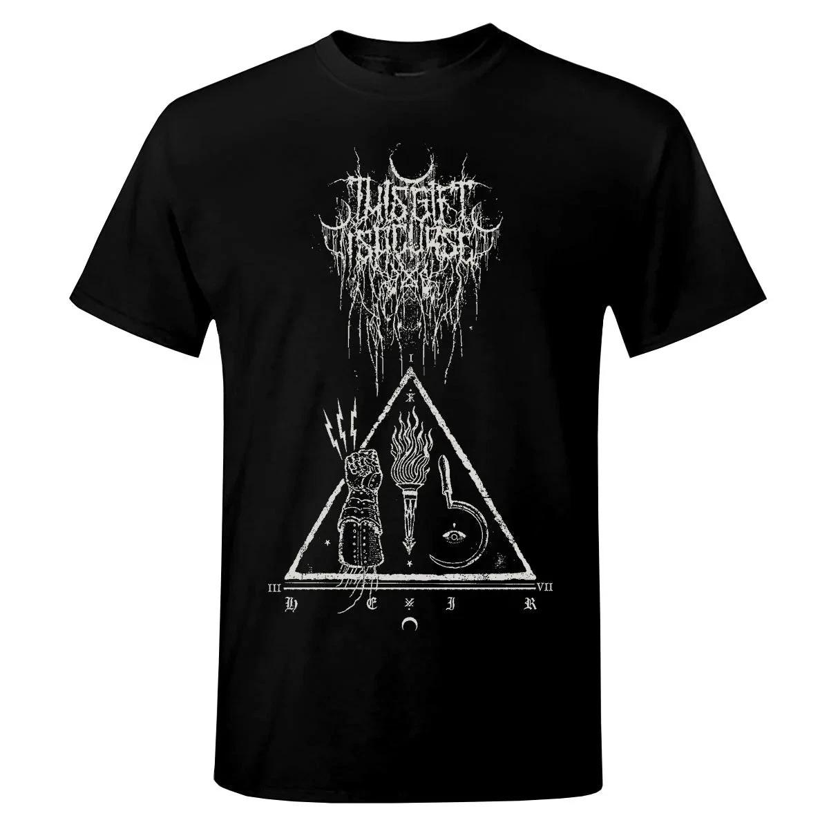 This Gift Is A Curse - Triangle T-Shirt XL