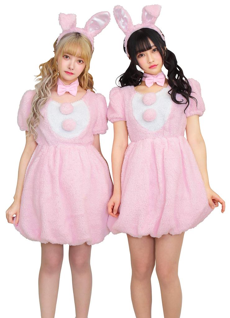 Clearstone Fluffy Animal Cosplay Halloween Strawberry Rabbit Costume for Pink Women,