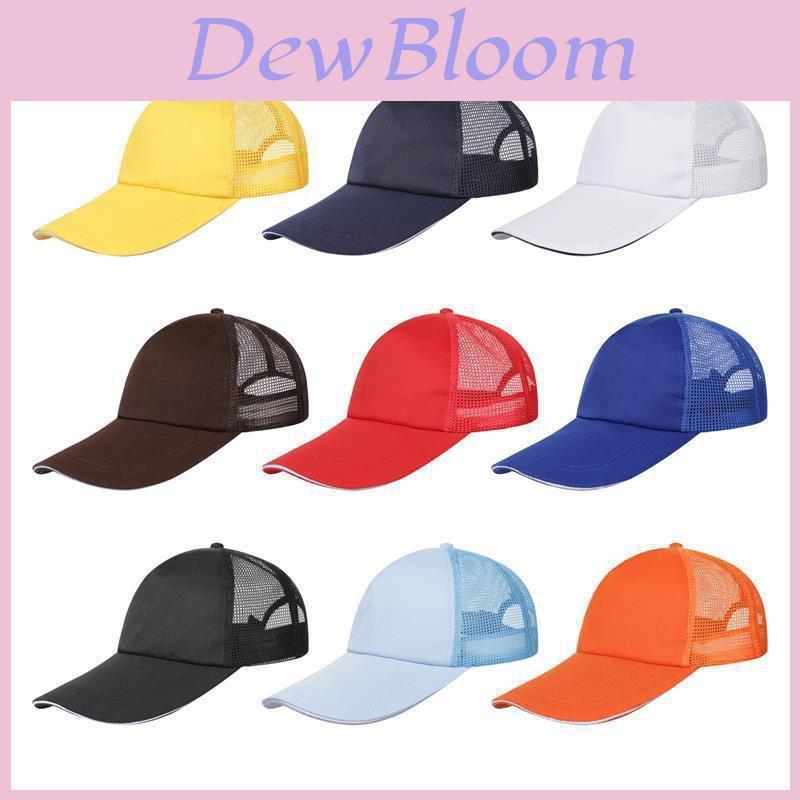 Classic Solid Baseball Cap Mesh Hat For Outdoor Activities And Sun Protection