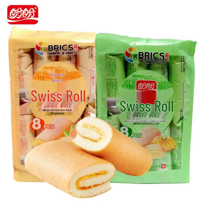 Panpan Swiss Roll 10-Pack (Orange & Banana)