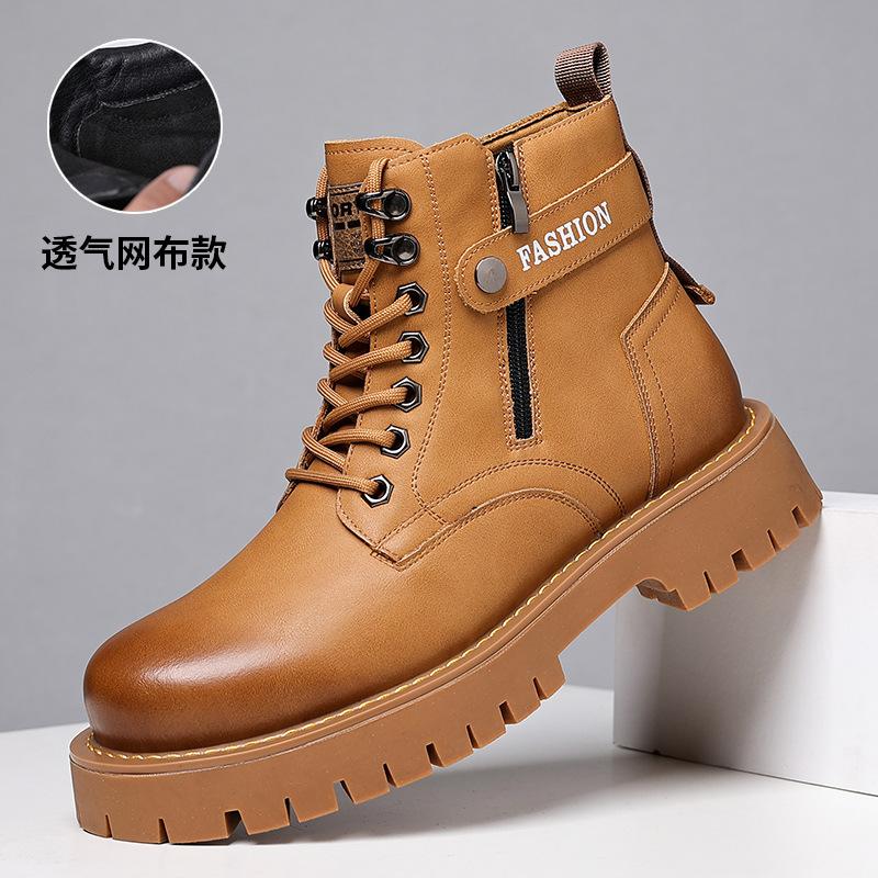 Winter Martin Boots British Style High-top Cotton Shoes Men's Velvet Thickened Men's Leather Shoes Warm Snow Boots 2025