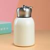 Compact 300ml Stainless Steel Insulated Travel Mug With Handle - Lightweight Cup Office Gym Car Daily Use