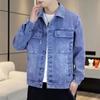 Denim Jacket Men's Spring and Autumn New Trendy Brand Loose Top Clothing Autumn Hong Kong Style Trendy Brand Tooling Casual Jacket Men
