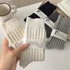 Women's Chunky Knit Cotton Mid-Calf Socks - Thickened, Japanese Style for Autumn/Winter, Versatile and Slimming Slouch Fit.