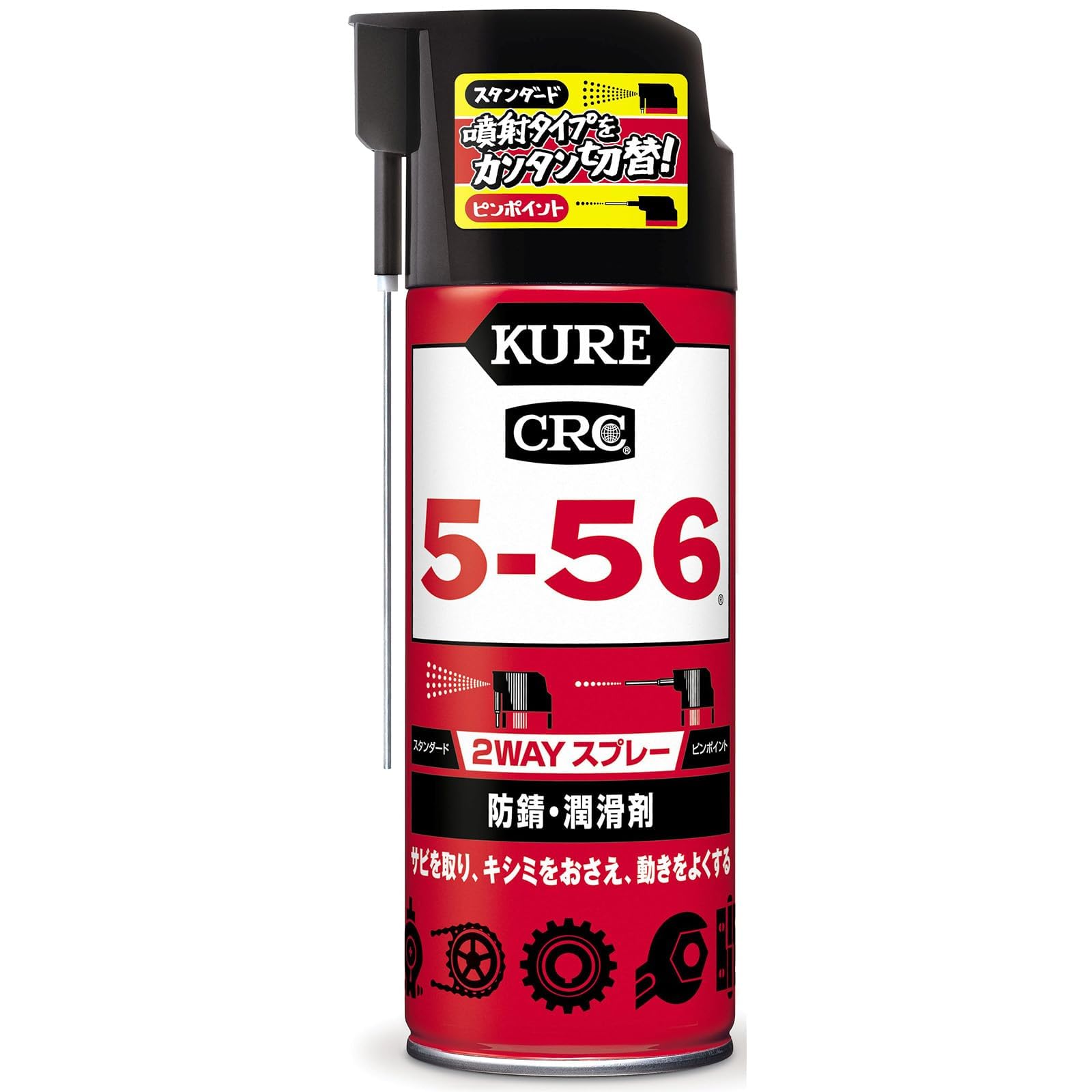 

KURE Rust Prevention and Lubricant 400ml 1501 (Kure Industries) 5-56 2-Way
