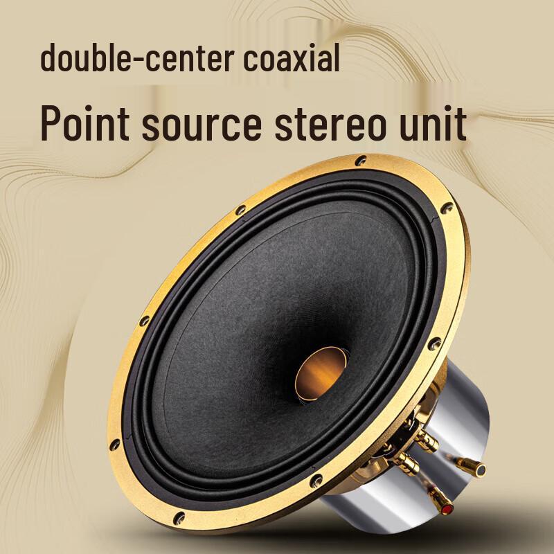 SANSUI F32 Flagship HIFI Tube Amplifier Coaxial Speaker System