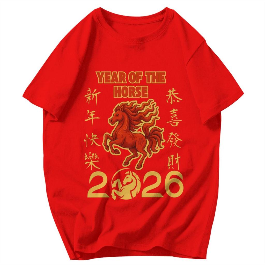 Herren T-Shirt 2026 Feuerpferd Chinesisches Neujahr Pferd Trendige Geschenke Y2K Grafik Rundhals Unisex Kleidung T-Shirts