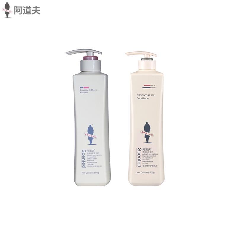 ADOLPH Plant Essence Hair Care Set