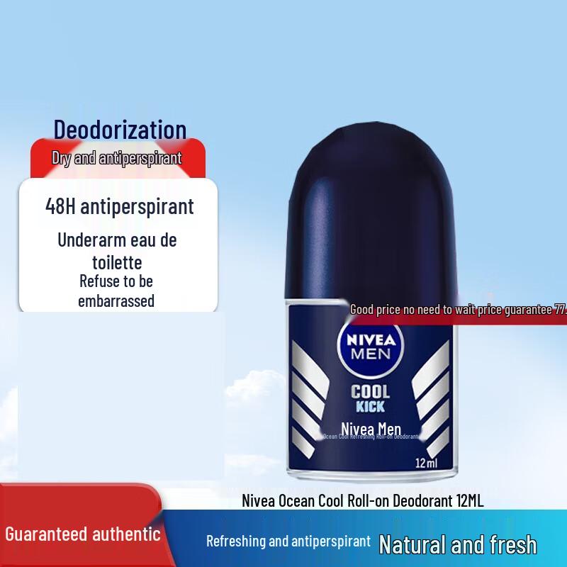 

Nivea Ocean Cool Antiperspirant Roll-On
