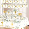 Baptism Cross Party Supplies: Floral Bunting, Paper Plates & Tablecloth Set