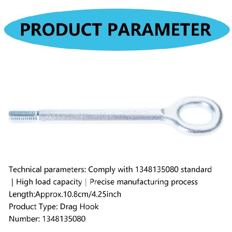 Easy Mounting Tow Hook Heavy Duty 1348135080 Weatherproof Long Lasting For Reliable Hauling Corrosion Protected Build