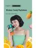 Compact Multifunctional Electric Juicer - Portable Household Juice Cup