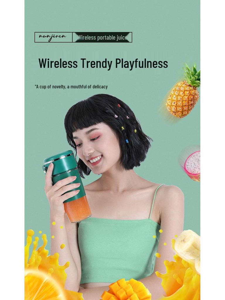 Compact Multifunctional Electric Juicer - Portable Household Juice Cup