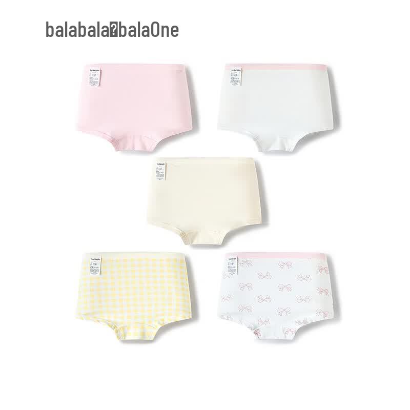 Balabala Girls' Cotton Underwear 5-Pack