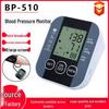 Cross-Border Wrist Blood Pressure Monitor: Fully Automatic, High-Precision, Medical-Grade with Backlight Display.