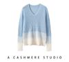 Kang Sai Ni 2026 Lurex Sequin Cashmere Lace Sweater - Autumn/Winter 7-Gauge Hollow Out Color Block Knitwear