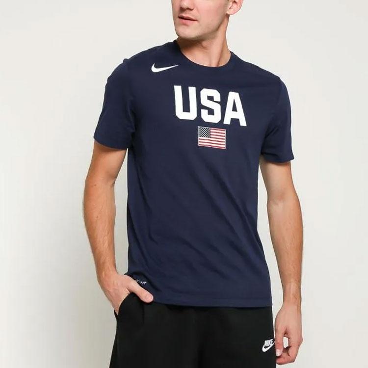 Nike World Cup Dream Team Quick Dry Short Sleeve Navy Blue Dark blue Men's AV4352-451