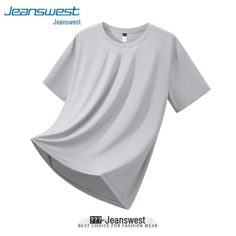 Jeanswest Men's Cool-Feel Quick-Dry UPF50+ T-Shirt